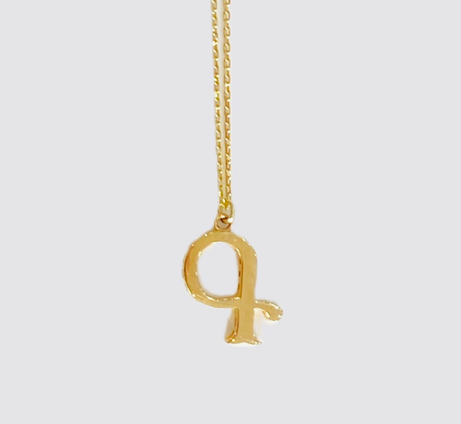 14KT Yellow Gold Armenian Initial Necklace