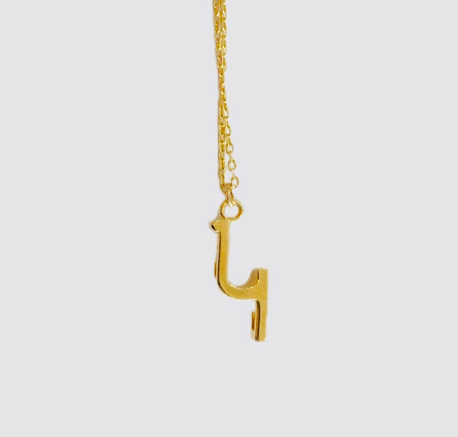 14KT Yellow Gold Armenian Initial Necklace